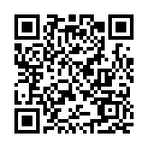 為畢業(yè)生就業(yè)出謀劃策  高校畢業(yè)生高質(zhì)量充分就業(yè)論壇在廣州舉行