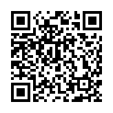 11月21日至25日招商局碼頭一帶將設(shè)立臨時飛行限制區(qū)