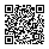 姚志勝出席跨國公司領(lǐng)袖圓桌會(huì)議：發(fā)揮香港「一國兩制」優(yōu)勢(shì) 為國家高水平開放及文化強(qiáng)國建設(shè)作貢獻(xiàn)