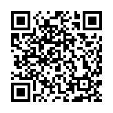 特朗普稱計(jì)劃對中國加徵60%關(guān)稅 中方：由進(jìn)口國消費(fèi)者和用戶支付