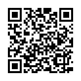 財(cái)委會(huì)通過(guò)取消強(qiáng)積金「對(duì)沖」資助計(jì)劃 工聯(lián)會(huì)：僱員僱主及三方政府共贏