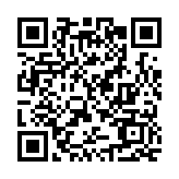 商務(wù)部再談對(duì)歐盟白蘭地臨時(shí)反傾銷(xiāo)：中方有責(zé)任維護(hù)國(guó)內(nèi)產(chǎn)業(yè)合法權(quán)益