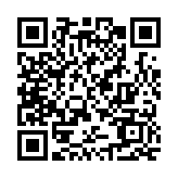 機管局入股珠海機場  智庫指兩地機場有更好協(xié)同效應