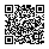 農(nóng)夫山泉再發(fā)闢謠聲明 稱平臺(tái)應(yīng)主動(dòng)制止明顯的謠言