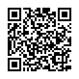 經(jīng)民聯(lián)發(fā)布青年發(fā)展研究報(bào)告 倡多措助青年解決「四業(yè)」問(wèn)題