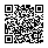 政府舉行「天河石」公共衛(wèi)生演習(xí) 提升應(yīng)對(duì)人類感染禽流感個(gè)案能力