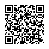 全國地方戲精粹展演將於12月2日在桂開幕