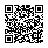 【鑪峰遠眺】講好中國故事和香港故事共同底蘊