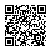 2024中國(guó)（山東）製造業(yè)「百場(chǎng)萬企」大中小企業(yè)融通對(duì)接活動(dòng)舉辦