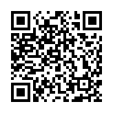 以總理：若黎真主黨違反協(xié)議 準(zhǔn)備「密集作戰(zhàn)」