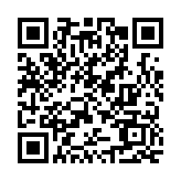 政府公布北都會(huì)「片區(qū)開(kāi)發(fā)」試點(diǎn)詳情 12月展開(kāi)市場(chǎng)意向調(diào)查