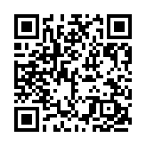 亞洲首座專業(yè)貨運機場國際貨郵保障能力再提升