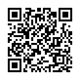 警方聯(lián)同食環(huán)署海味街打擊阻街 呼籲商戶勿擺貨阻塞道路