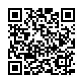 《城市形象新媒體傳播報(bào)告（2024）》在深圳發(fā)布