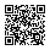 行政長官互動交流答問會12日舉行 討論教育科技人才一體化發(fā)展及拓展國際網(wǎng)絡(luò)