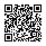 國際申訴專員高峰論壇舉行 陳國基：申訴專員是市民與政府之間橋樑