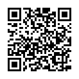 第19屆中國(guó)國(guó)際期貨大會(huì)在深舉辦 將擴(kuò)大對(duì)外開放 持續(xù)增加開放品種