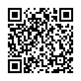 外媒：白宮稱(chēng)美國(guó)總統(tǒng)拜登高度關(guān)注敘利亞「不尋常事件」