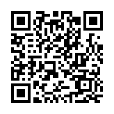 機(jī)電署：嚴(yán)肅跟進(jìn)私隱公署報告 已採取強(qiáng)化私隱管理等措施