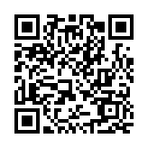 走進(jìn)「譯者金庸」的世界  穗海珠舉行金庸譯作灣區(qū)賞讀會