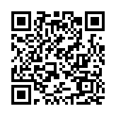 國家衛(wèi)健委在深舉行「推廣三明醫(yī)改經(jīng)驗(yàn)」發(fā)布會(huì)