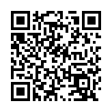 深圳大學(xué)「東亞漢籍整理與研究」國(guó)際學(xué)術(shù)研討會(huì)順利召開(kāi)