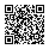 商務(wù)部：抓緊出臺國家級經(jīng)開區(qū)高質(zhì)量發(fā)展政策