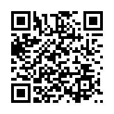 張應(yīng)傑任中央政府駐澳門聯(lián)絡(luò)辦公室副主任