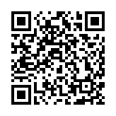 前海企業(yè)廉潔服務(wù)小程序——企業(yè)廉潔合規(guī)自評估系統(tǒng)正式發(fā)布