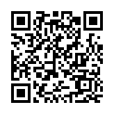 有片丨澳門大學(xué)：明年起內(nèi)地生僅能憑高考成績?nèi)雽W(xué) 香港及海外考試成績均不接納