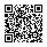 中銀科技創(chuàng)新獎2024舉行頒獎典禮 5名不同領(lǐng)域?qū)W者獲獎