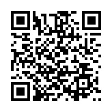 大灣區(qū)發(fā)展專員陳潔玲今起訪問越南 宣傳大灣區(qū)商機及香港優(yōu)勢