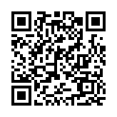 醫(yī)管局成立管治及架構(gòu)改革委員會(huì) 定期向醫(yī)衞局等報(bào)告改革工作進(jìn)度