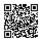 中國過境免簽政策全面放寬優(yōu)化 即日起過境免簽外國人停留時間延長為240小時