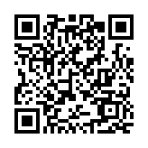 中國(guó)農(nóng)業(yè)銀行深圳分行原黨委書記、行長(zhǎng)許錫龍被查