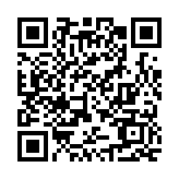 韓國檢方將尹錫悅內(nèi)亂案調(diào)查移交至高級(jí)公職人員犯罪調(diào)查處