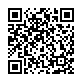 浸大於機(jī)場(chǎng)設(shè)「未來影院系統(tǒng)」 訪客可遊歷亞洲8國文化遺產(chǎn)