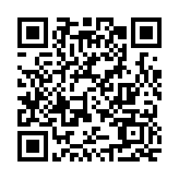 鄭永年：為什麼要構建中國哲學社會科學自主知識體系？如何構建？