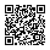 孫東：維護網(wǎng)絡安全是促進經(jīng)濟發(fā)展及建設智慧城市重要一環(huán)