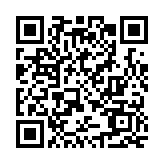 國家主席習(xí)近平監(jiān)誓 岑浩輝宣誓就任澳門特別行政區(qū)第六任行政長官