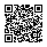 習(xí)近平主席監(jiān)誓 澳門特別行政區(qū)第六屆政府主要官員宣誓就職