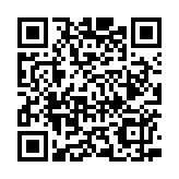 百年最早！今年冬至為12月21日17時20分