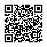 【熱門話題】落實(shí)習(xí)主席「四點(diǎn)希望」 港澳「雙珠輝映」未來可期