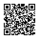 福建省在區(qū)域協(xié)調(diào)與城鄉(xiāng)融合發(fā)展中取得顯著成效