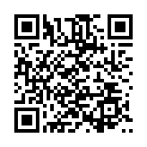 接軌大上海 打造金西翼 浙江湖州在滬舉行推介會(huì)暨上?；顒?dòng)周開幕式