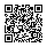 以花為媒以農(nóng)會(huì)友 兩岸融合攜手雙贏  2024年海峽兩岸農(nóng)博會(huì)·花博會(huì)開幕