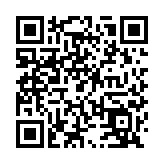 大灣區(qū)首條環(huán)線地鐵來(lái)了 廣州地鐵十一號(hào)線開通運(yùn)營(yíng)  「地鐵+城際」廣州以一流軌交聯(lián)通大灣區(qū)