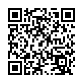 今年前11個月 粵綜合保稅區(qū)進出口逾7700億 助力灣區(qū)經(jīng)濟創(chuàng)新發(fā)展