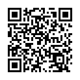 力箭一號(hào)遙六民營商業(yè)運(yùn)載火箭飛行試驗(yàn)任務(wù)失利