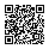 廣州首條環(huán)線來了 「地鐵+城際」 大灣區(qū)運(yùn)營里程突破1000公里